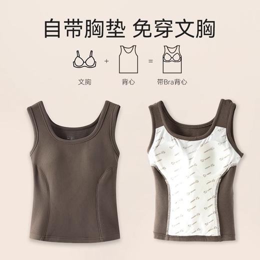 梦惠妮·暖糯绵羊毛背心 ｜ 1件顶多件，暖似羊毛毯，免穿bra！ 商品图1