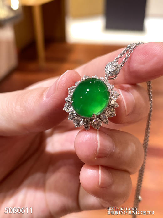 5080611，蛋面戒掉吊坠两用款。具体价格微信咨询 商品图2