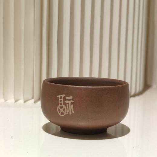 建陶小福杯 商品图0