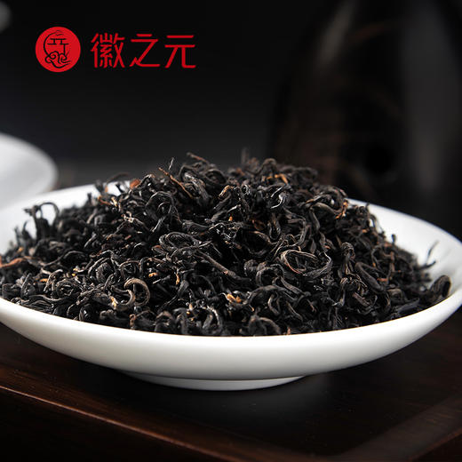 徽之元 祁门红茶特级（风系列）50g 商品图2