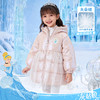 迪士尼公主冬季女童羽绒外套234DS1208 商品缩略图1