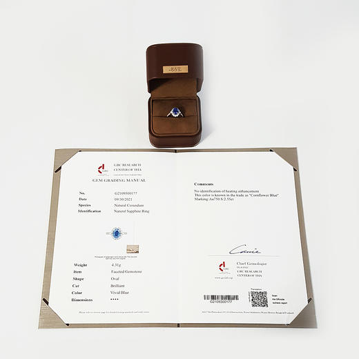 【天然正品】AU750精品白金镶钻镶天然2.55克拉矢车菊无烧蓝宝石戒指女士15号（戒圈可改）011125JJ05 商品图1