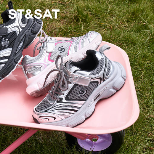 【童鞋】星期六时髦百搭透气男女童老爹鞋SSD3192UBZ 商品图1