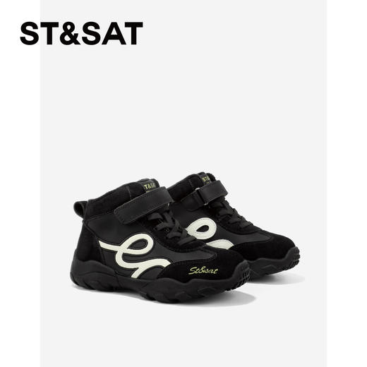 【童鞋】星期六加绒户外防滑保暖男女童运动短靴SSD4192L59 商品图8