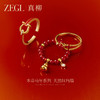 ZEGL本命年马系列幸运指环红玛瑙戒指女福禄葫芦小众设计百搭套戒 商品缩略图0