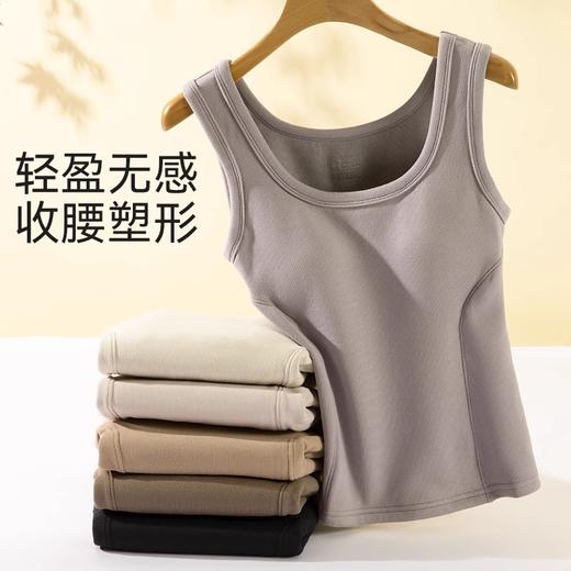 梦惠妮·暖糯绵羊毛背心 ｜ 1件顶多件，暖似羊毛毯，免穿bra！ 商品图2