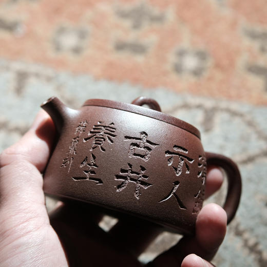 柴烧「汉周原创设计」汉镜文人琢器小壶 半手工 紫泥 120cc 商品图8