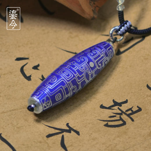 鎏今珠·天禄52mm 商品图2