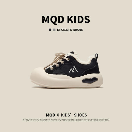 【ZY马骑顿】马骑顿冬季休闲童鞋 商品图0