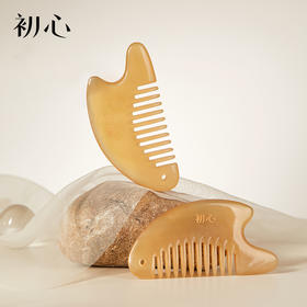 初心| 小金鱼羊角经络梳