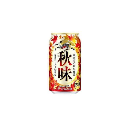 麒麟秋味啤酒350ml/听 商品图1