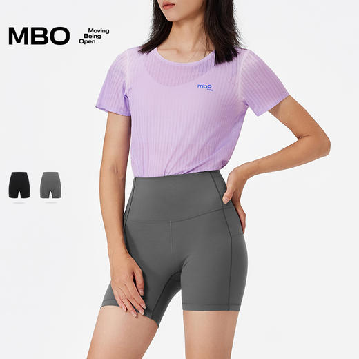 MBO高腰多功能三分legging女子运动短裤ATT113 商品图1