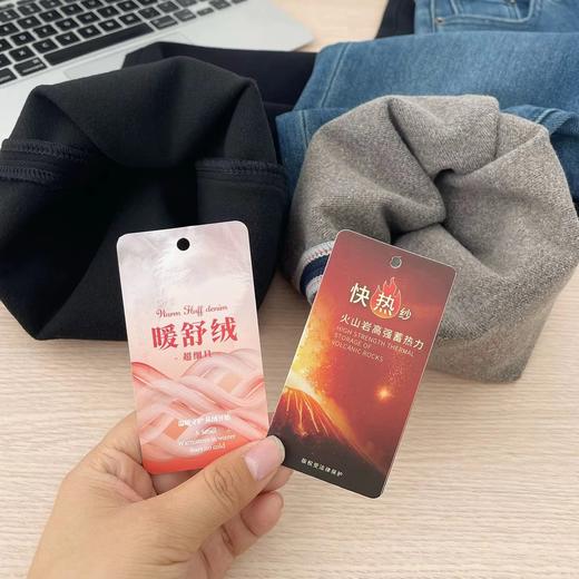 D111132秋冬2025新款裤子高腰修身显瘦加绒喇叭裤 商品图14