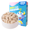 【任选专区】【6月+】婴幼儿标准-蓬松钙铁泡泡酥25g 商品缩略图7