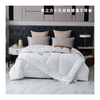 多喜爱-子母被《柔立方十孔双效锁温拉链子母被》 商品缩略图0