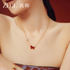 ZEGL本命年马系列红玛瑙小马项链女高级感轻奢小众锁骨链红色吊坠 商品缩略图4