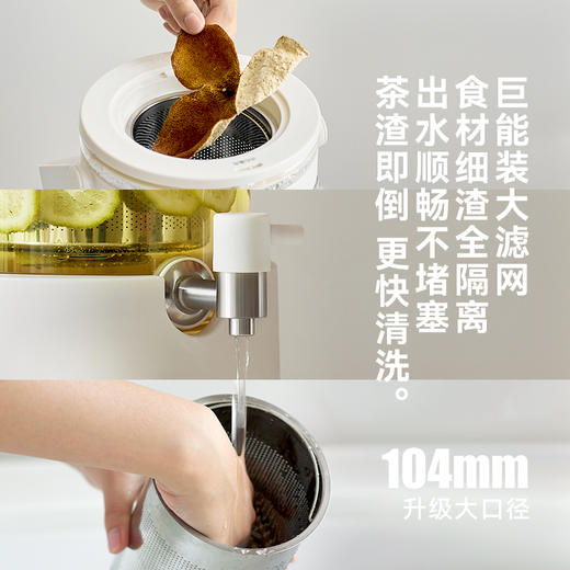 【行业首创】olayks立时璃泉全玻璃养生壶新款煮茶器烧水壶花茶桶 商品图2