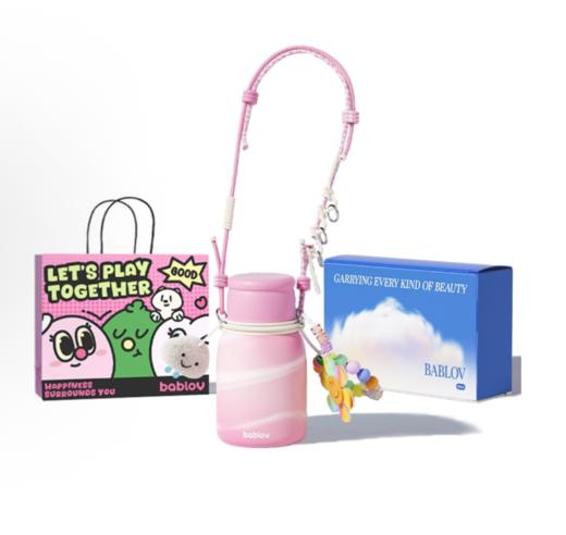 (包邮)花伴森bablov双饮保温杯500ML云朵随行保温杯（三种颜色） 商品图1