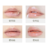 Haa唇膜睡眠保湿滋润补水防干裂去死皮淡化唇纹唇色唇膏精华油膜 商品缩略图3