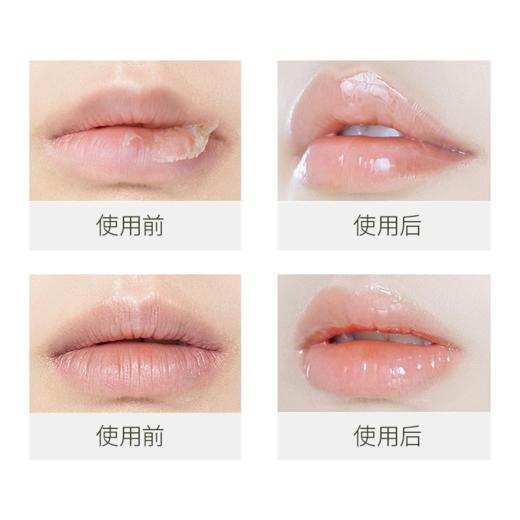 Haa唇膜睡眠保湿滋润补水防干裂去死皮淡化唇纹唇色唇膏精华油膜 商品图3