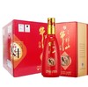 【自营】牛栏山二锅头 金喜牛 浓香型白酒 42度 500ml*6瓶 整箱装 FZWJ 商品缩略图0