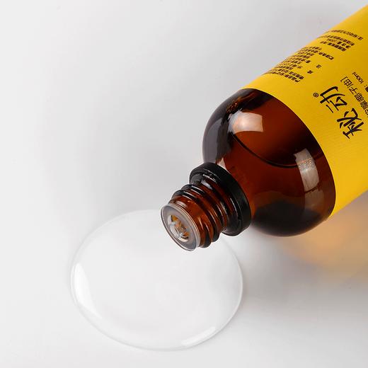 【粉丝专享】安太医秘动情趣按摩油私密花园按摩椰子油情侣升温 商品图5