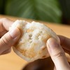 硕果田间山药烤米糕|配料超干净，外焦里糯，带酒酿般发酵香气 商品缩略图2