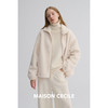 MAISON CECILE 重磅颗粒羊毛厚实软糯保暖廓形百搭翻领拉链外套 商品缩略图2