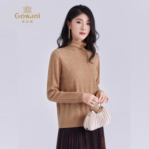 【100%山羊绒】乔万尼20205新品人字纹提花设计感软糯保暖半高领羊绒毛衣打底衫ED4M816 商品图2