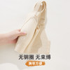 雅黛俪女士文胸大胸显小显瘦反重力提拉防下垂内衣U型美背无痕胸罩 商品缩略图5