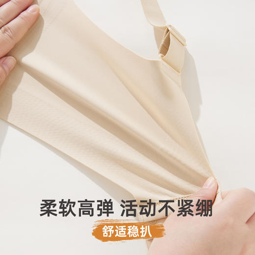 雅黛俪女士文胸大胸显小显瘦反重力提拉防下垂内衣U型美背无痕胸罩 商品图6
