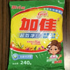 加佳无磷超效净白洗衣粉 商品缩略图0