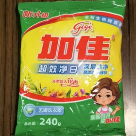 加佳无磷超效净白洗衣粉