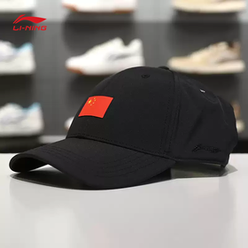李宁男女同款棒球帽2025新品防晒遮阳百搭运动帽子鸭舌帽AMYV367