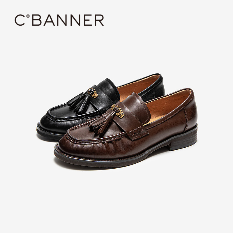 【上新】千百度流苏乐福鞋女豆豆鞋2026春季新款厚底通勤皮鞋单鞋A26132398