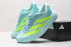 阿迪达斯Adidas Adizero Pro Evo SL舒适防滑耐磨低帮休闲跑步鞋JS4446男女鞋 商品缩略图7