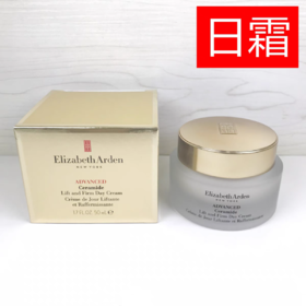 【保税】伊丽莎白雅顿(ElizabethArden)时空焕活塑颜紧致日霜普拉提日霜50ml
