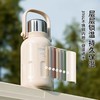 九阳保温杯复古高颜值316L不锈钢水杯户外运动保温水壶便携旅行壶 商品缩略图5
