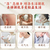 寒湿苓桂贴湿气贴艾灸贴足贴脾胃艾草厂家批发升级新款中药材艾贴 商品缩略图1