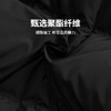 李宁 中性款 长羽绒服 AYMV137 商品缩略图3