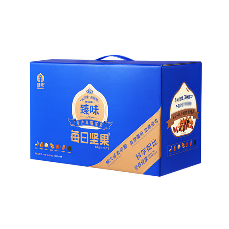 臻味-500g每日坚果（干湿分离）