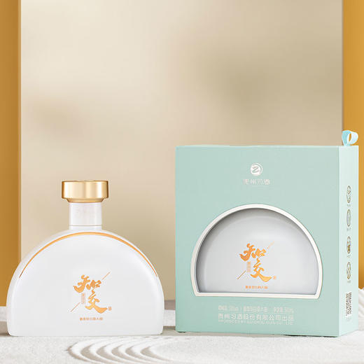 习酒 知交 遇知交 53度500ml 盒装 酱香型 礼赠 商务接待 商品图4