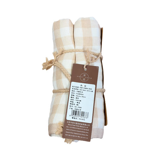 素道方巾&毛巾&浴巾系列 | 有机彩棉 柔软亲肤 不含甲醛 不含芳香胺染料 环保包装 商品图7