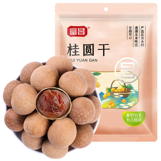 富昌桂圆肉100g 商品图0