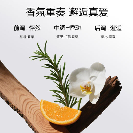 【到手3瓶】KANS 韩束控油蓬松洗发水500g*3 商品图4