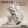 炊大皇 FG55A1花绘保温杯550ml(山茶花) 商品缩略图3