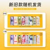 【限时直降】欧舒丹护手霜八件套30ml*8支 商品缩略图1