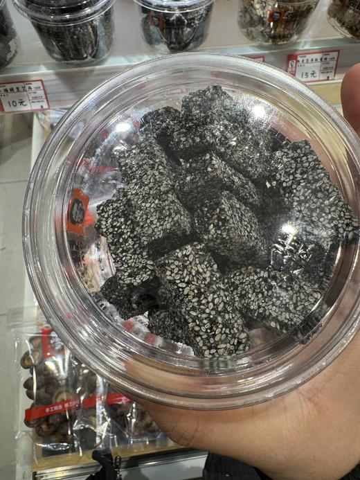 【强丽】黑芝麻酥 商品图1