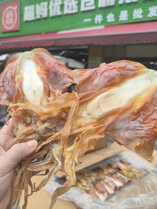 正宗北海墨鱼/血墨鱼，原始手法加工，鲜度好，香味浓。收货后请放冷藏保存，品质一样，论斤不论个，介意慎拍哦~可备注送礼袋，无备注随机发货 商品图1