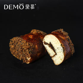 黑松露肉松卷|Black Truffle Meat Floss Roll